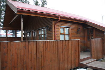 Akureyri Cottages Bagian luar foto